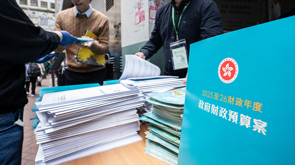 【來論】新財案強化財政整合 傳遞審慎樂觀基調(diào)