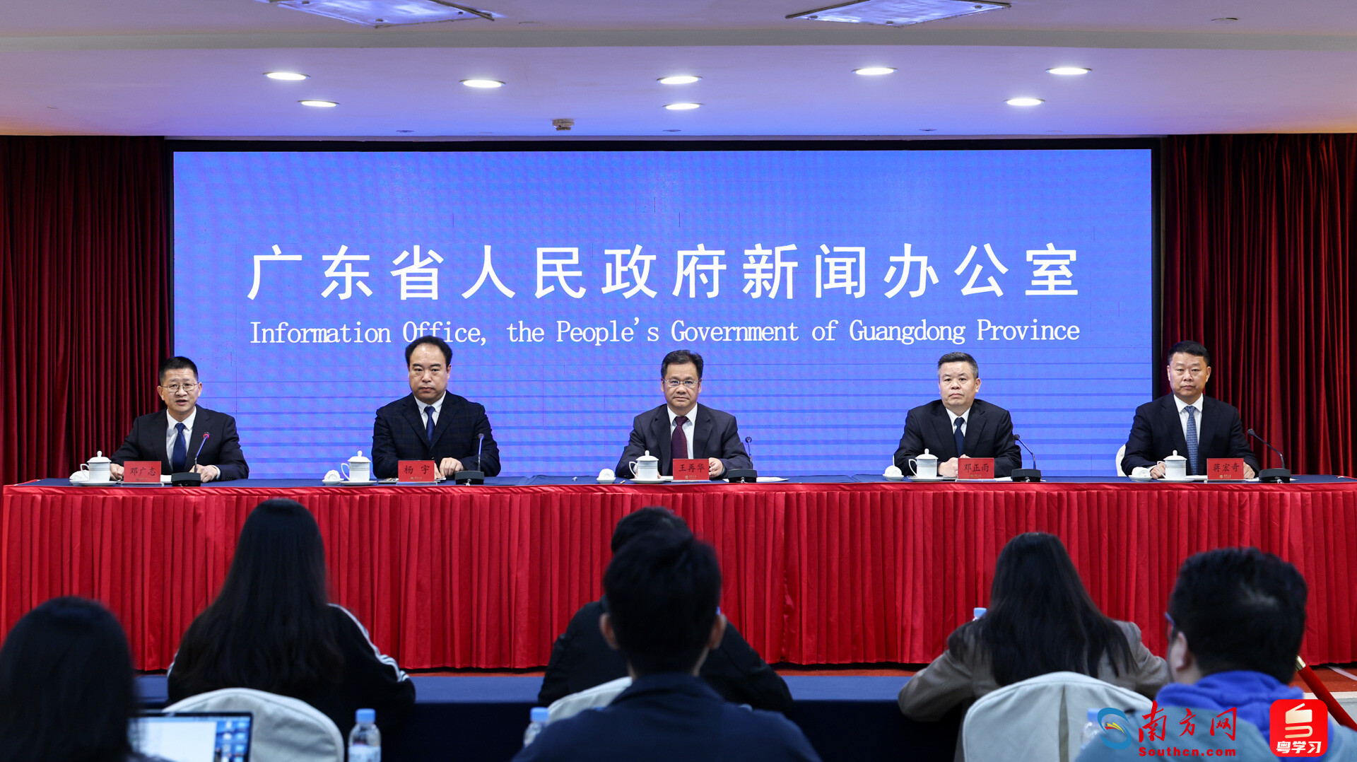 廣東啟動「隱患排查治理年」行動 築牢安全生產(chǎn)防線