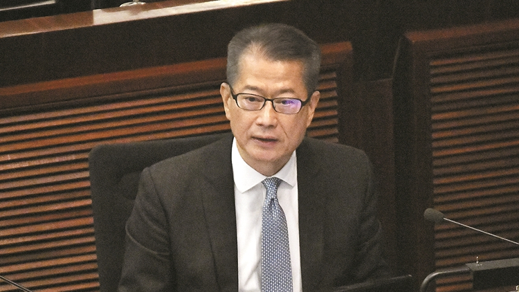 財政預(yù)算案｜財爺：港須擁抱AI發(fā)展 不再過分依賴地價收入