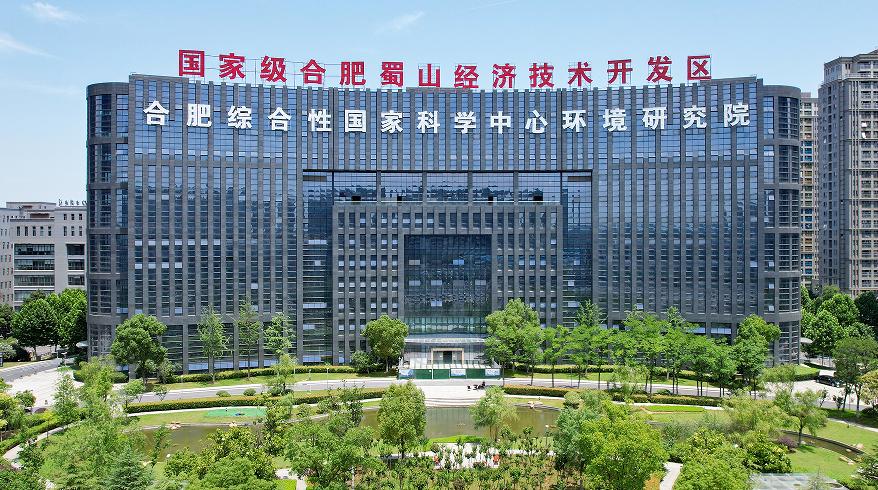 「中國環(huán)境谷」2024年度十大應(yīng)用場景發(fā)布