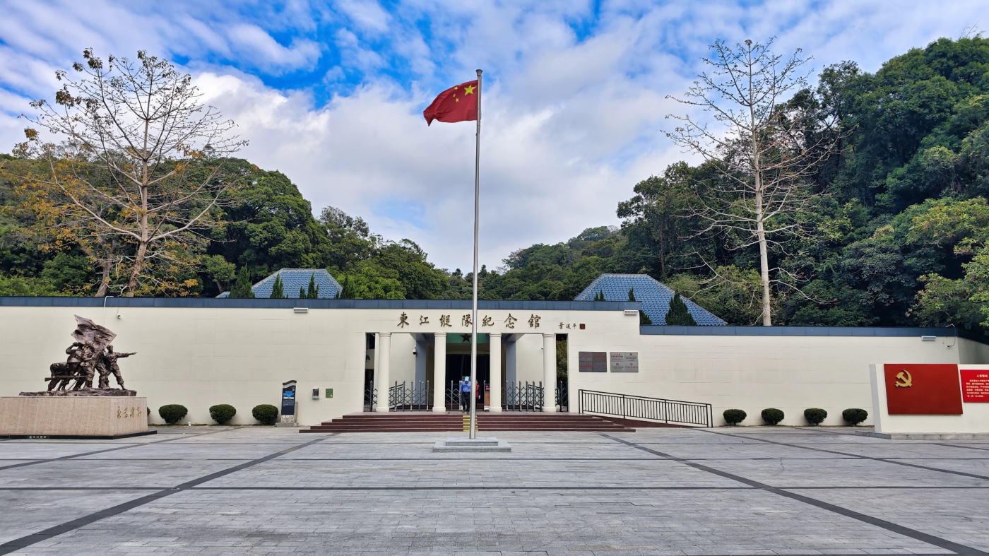 惠州市東江縱隊紀(jì)念館煥新亮相