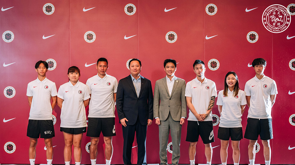 與足總續(xù)約10年 霍啟山：感謝Nike信任與貢獻