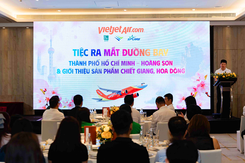 落力入境遊  黃山旅遊赴越南舉辦專場(chǎng)推介