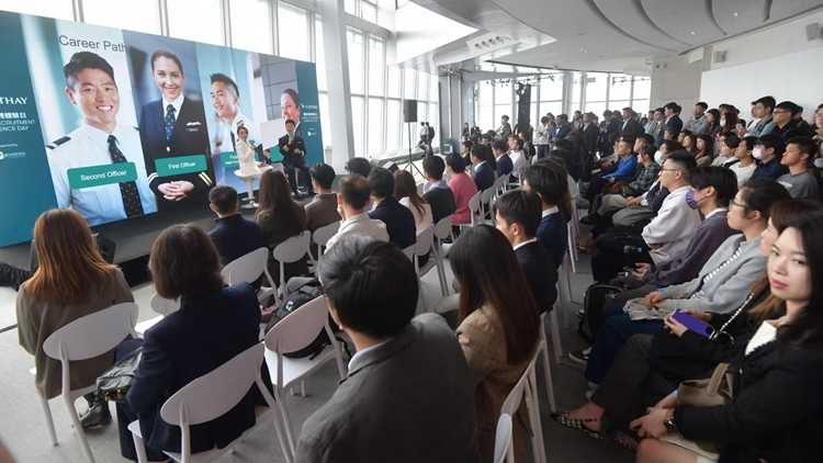 國(guó)泰舉辦招聘體驗(yàn)日 吸引900人參與