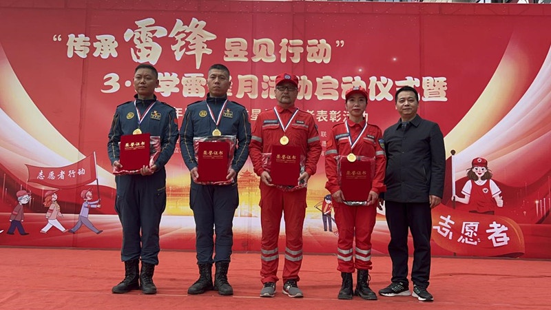 皖屯溪區(qū)：傳承雷鋒精神 共築美好家園