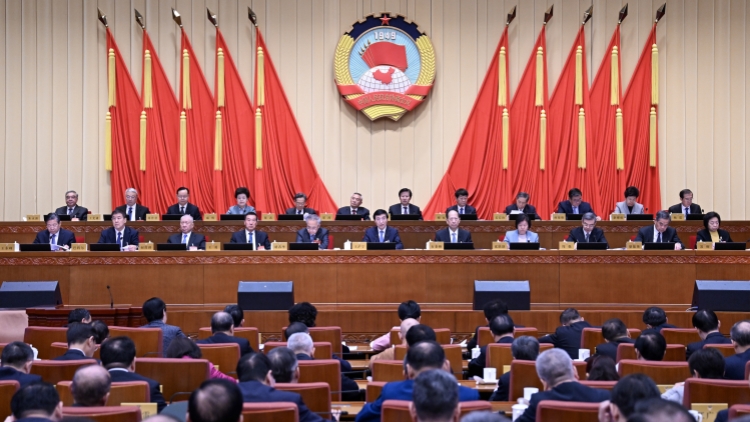 全國政協(xié)十四屆三次會議新聞發(fā)布會今日15時舉行
