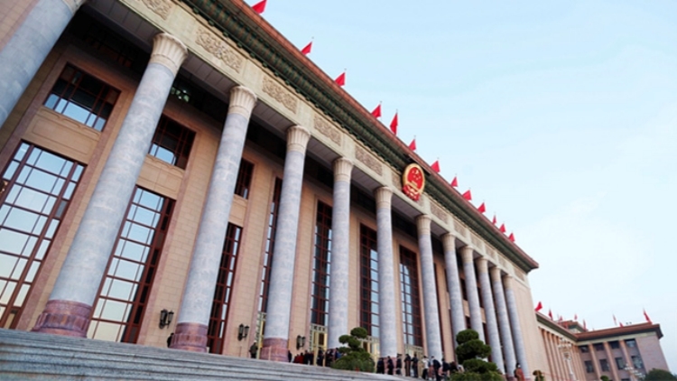 3月4日全國兩會日程