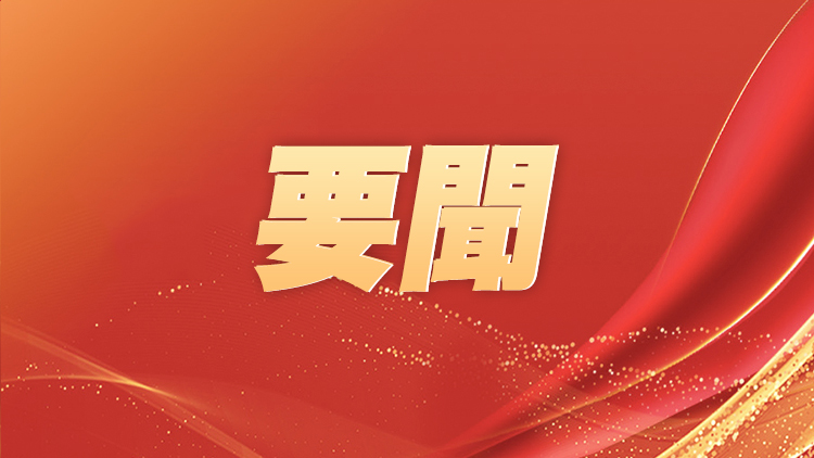 兩會(huì)第一觀察｜殷殷關(guān)切 共商國(guó)是