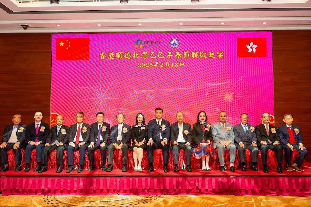 順德北滘同鄉(xiāng)會辦新春團拜晚宴