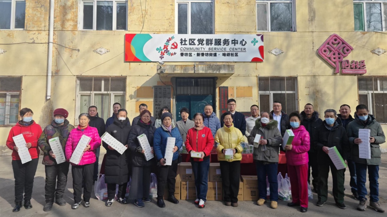 哈市香坊區(qū)僑聯(lián)僑商會開展「學(xué)雷鋒、迎三八」義診捐贈活動