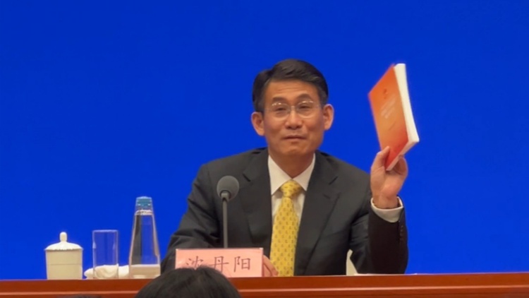 政府工作報(bào)告中的政策舉措如何落實(shí)？國研室主任吹風(fēng)會上攜解讀「樣書」求關(guān)注