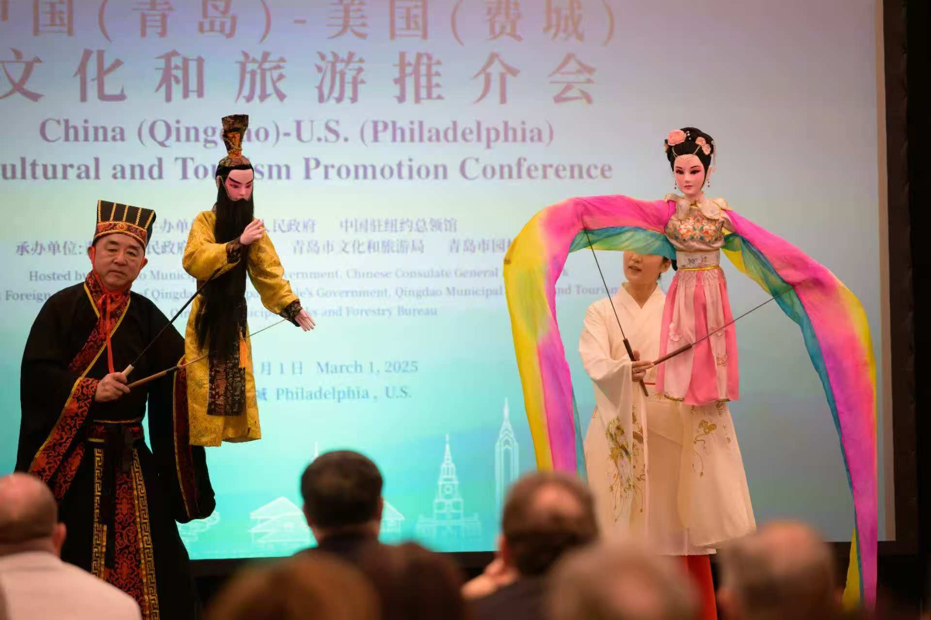 以花為媒 中國青島亮相第196屆費(fèi)城花展