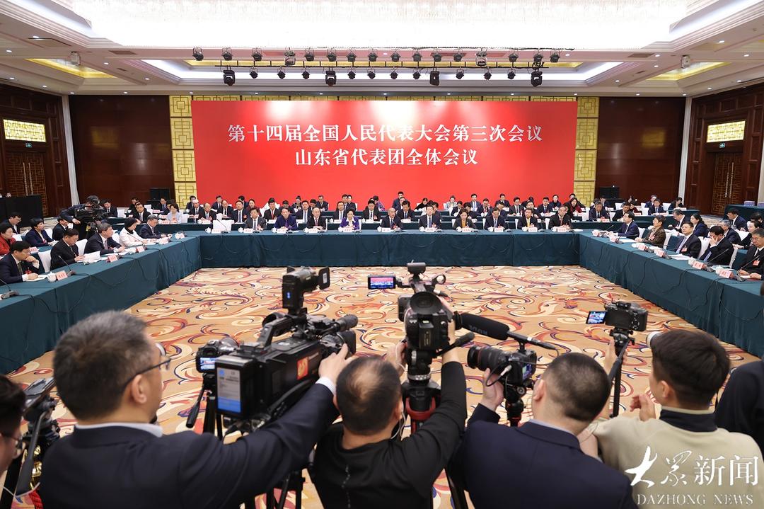 【港商睇兩會】山東代表團(tuán)開放日上的系列關(guān)鍵數(shù)字