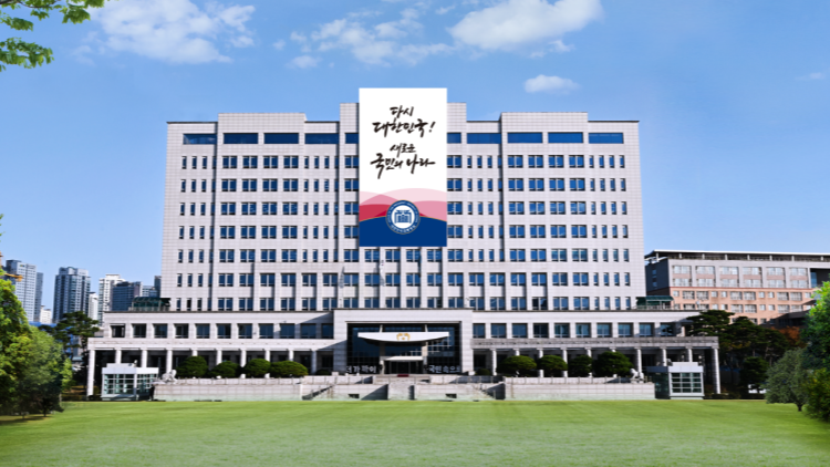 韓國(guó)總統(tǒng)府稱期待尹錫悅盡快復(fù)職