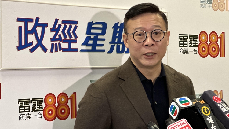 張國(guó)鈞：執(zhí)行香港國(guó)安法條文無先例可循 會(huì)因應(yīng)判決審視執(zhí)行機(jī)制