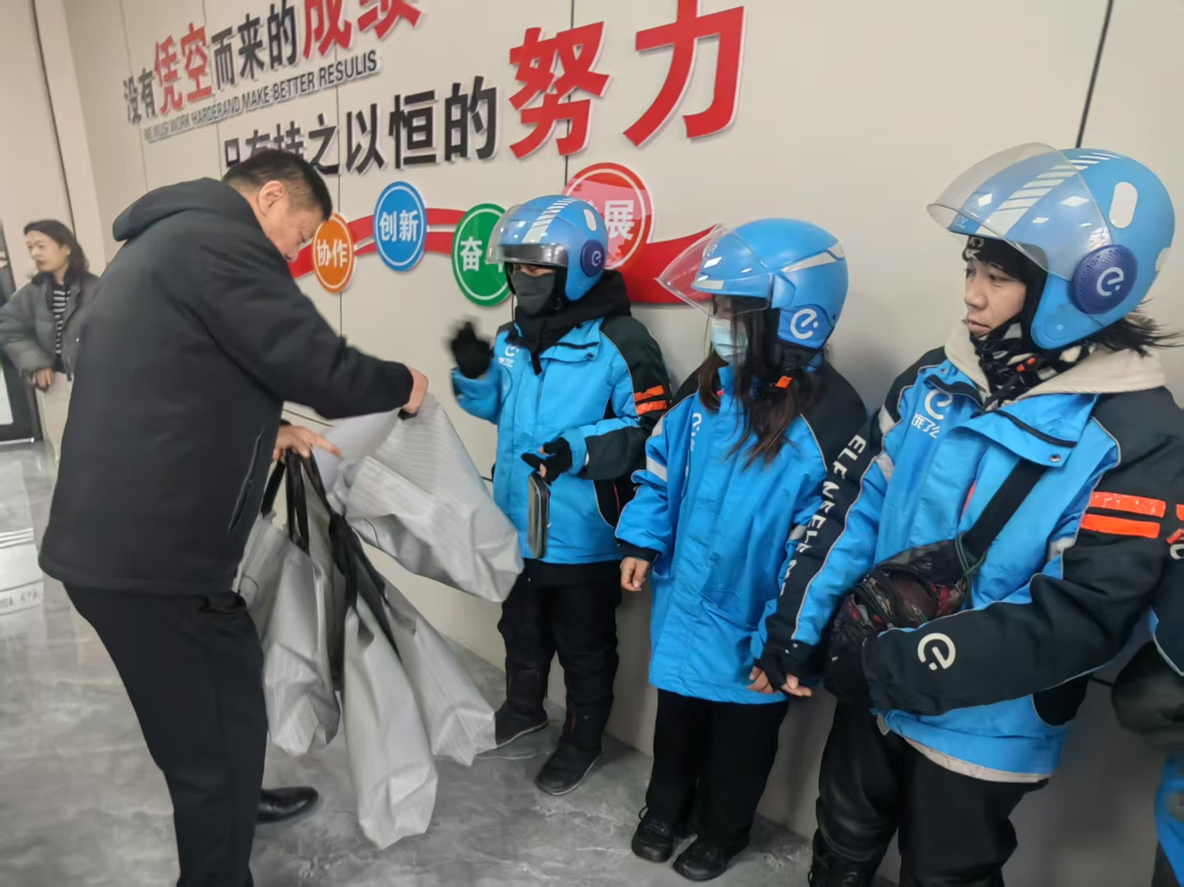 黑龍江龍江縣總工會：巾幗綻芳華 女工展風(fēng)采