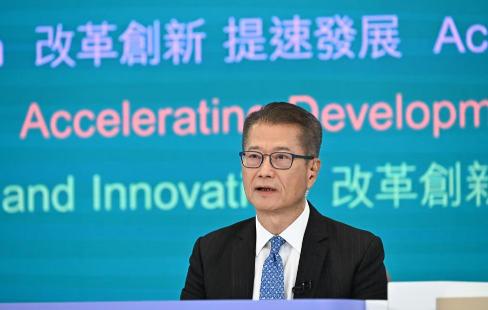 陳茂波：港須三方面加速推進(jìn)發(fā)展 讓「一國(guó)兩制」優(yōu)勢(shì)更亮眼