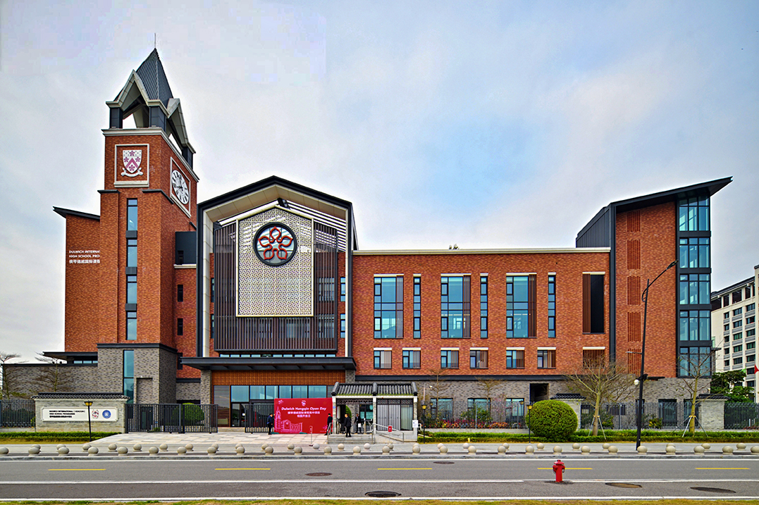 燃爆珠海！橫琴德威國際高中開放日揭曉直通名校新路徑