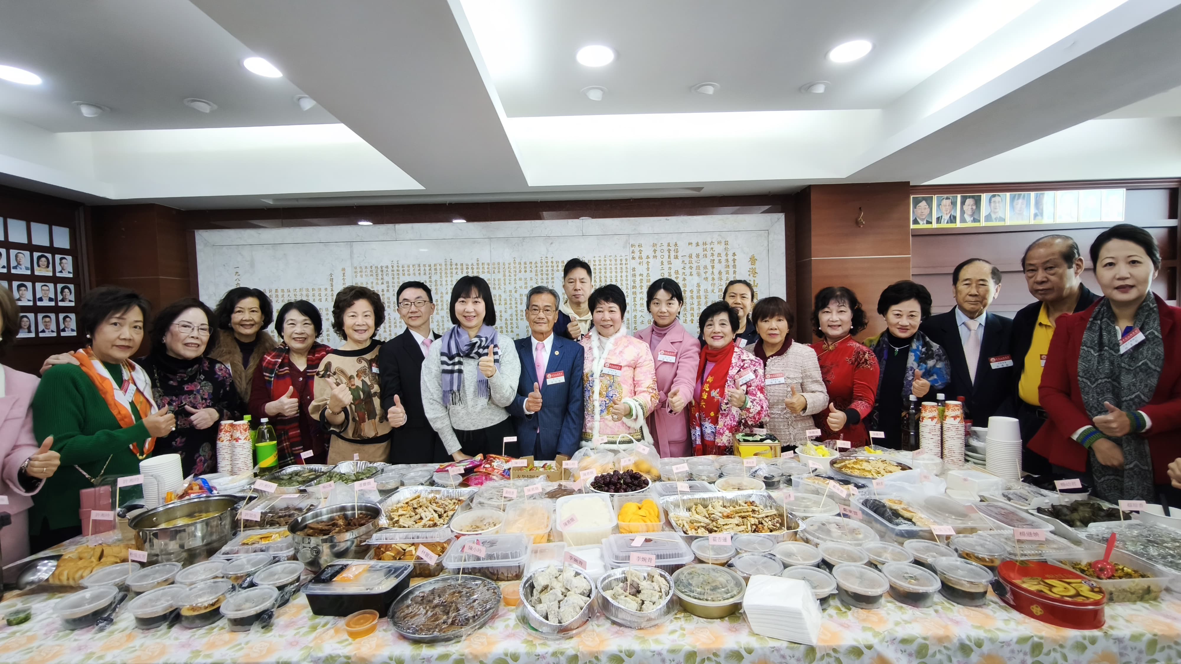 汕頭商會(huì)婦委會(huì)茶敘聯(lián)歡