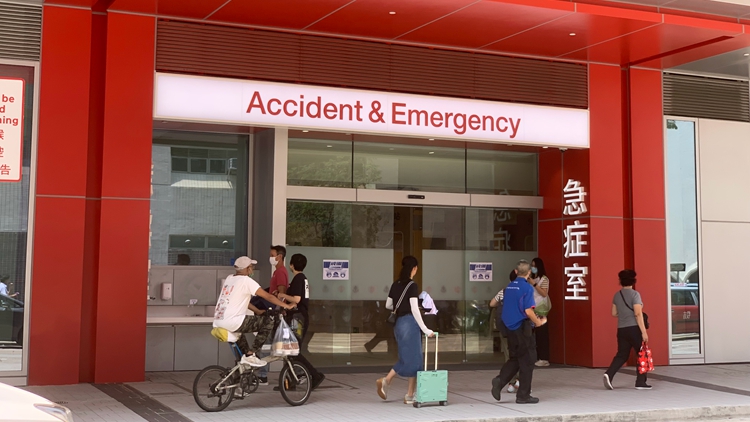 廣華醫(yī)院急癥室護(hù)士懷疑被非禮 警拘男病人