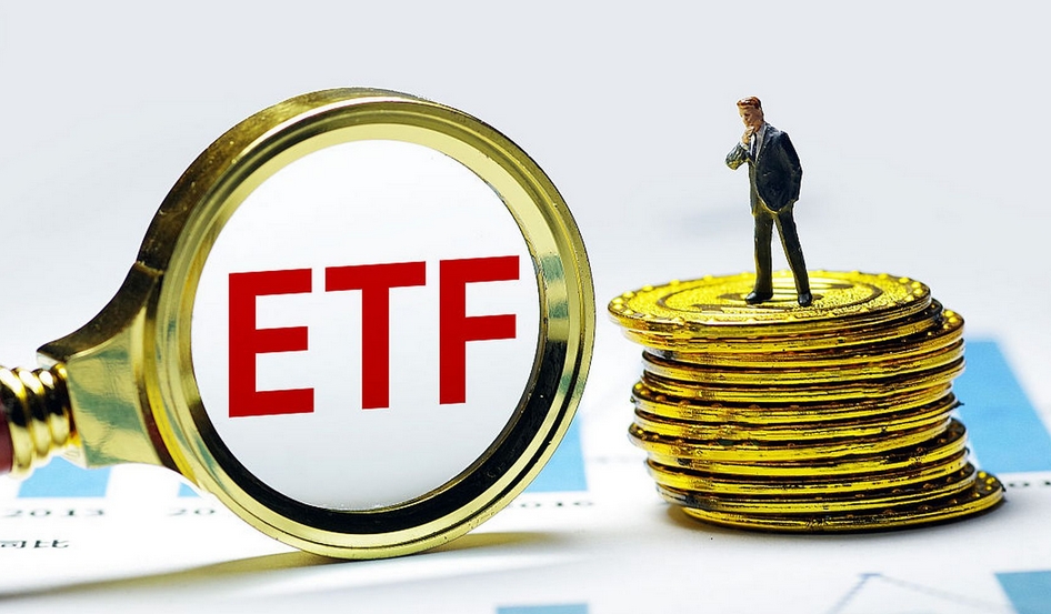 【財通AH】ETF年內(nèi)漲超5%  權(quán)益類ETF總規(guī)模突破3萬億元