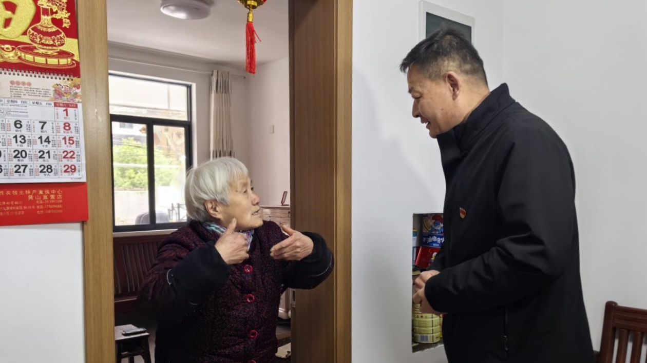 分享·交流·促進(jìn)  皖黃山市區(qū)縣殘聯(lián)黨建交流活動(dòng)在屯溪舉辦