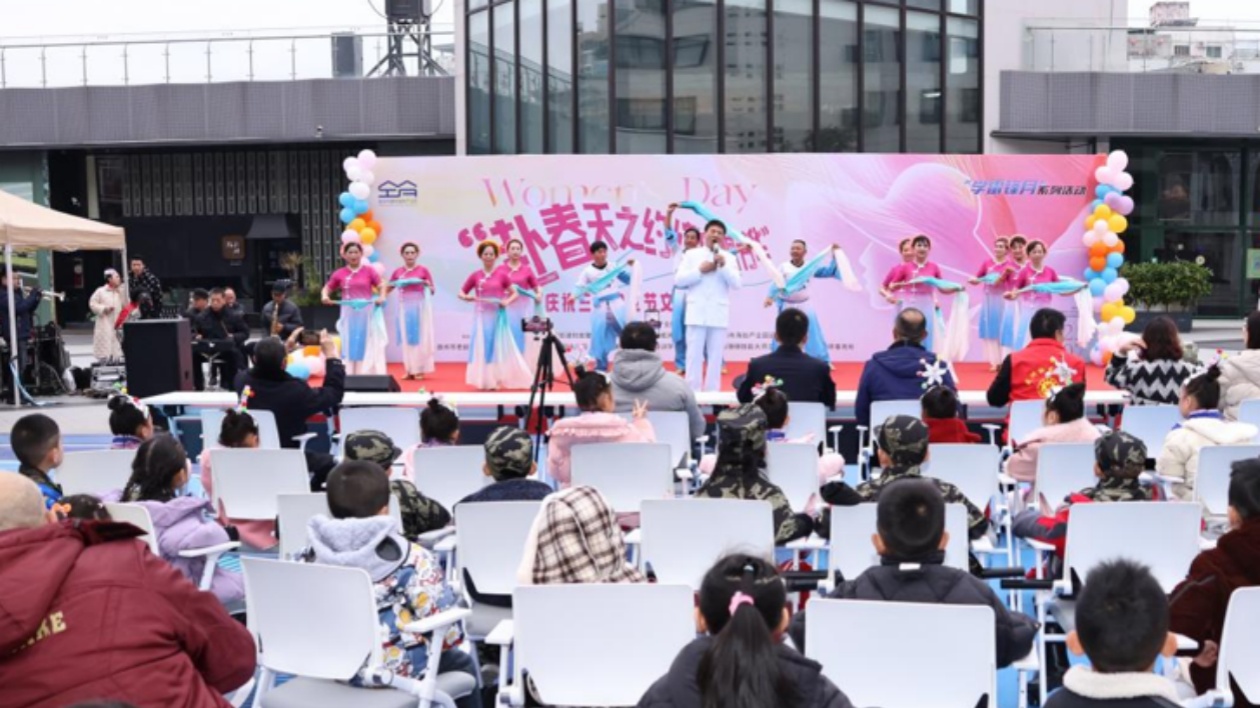 泉州市建築服務(wù)產(chǎn)業(yè)園成功舉辦「赴春天之約·綻巾幗芳華」婦女節(jié)主題活動