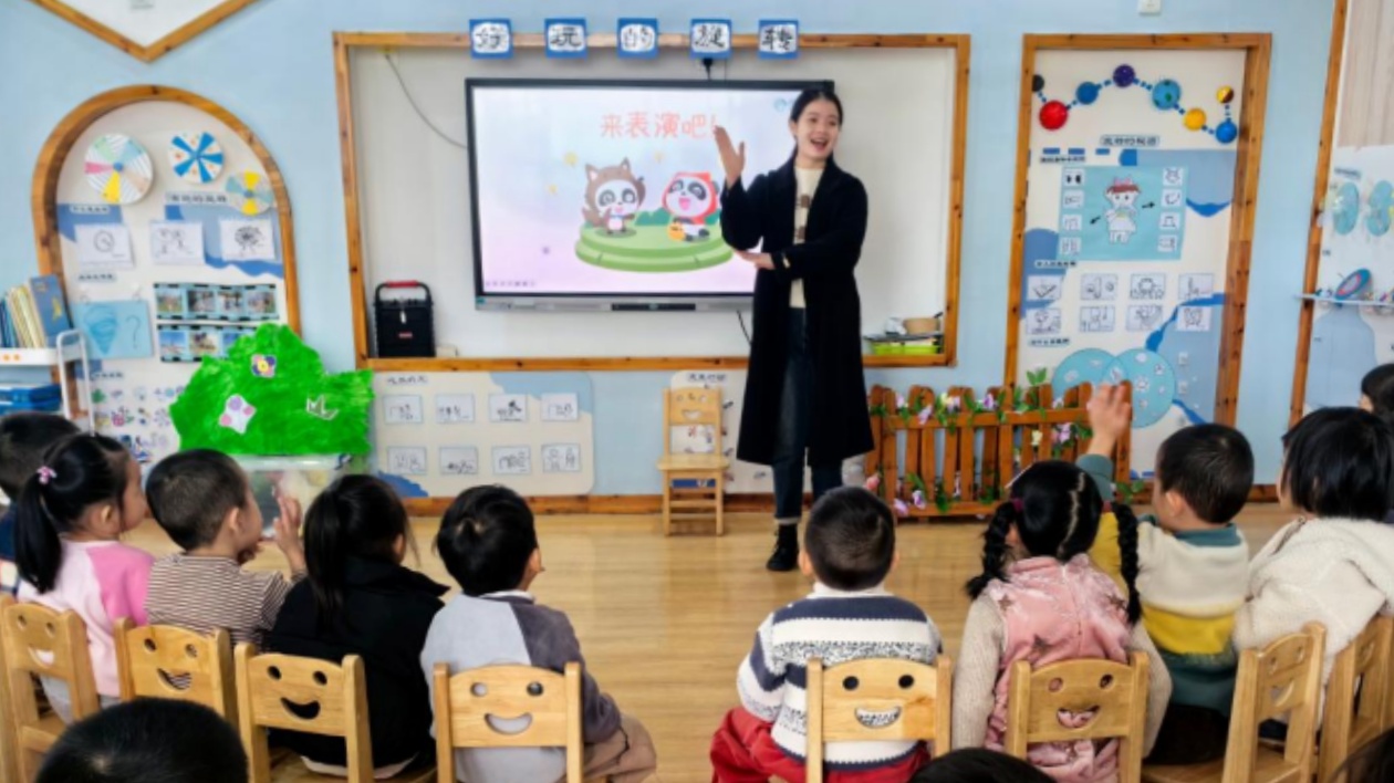 示範(fàn)輻射促均衡 泉州市泉港區(qū)新增1所市級(jí)示範(fàn)幼兒園