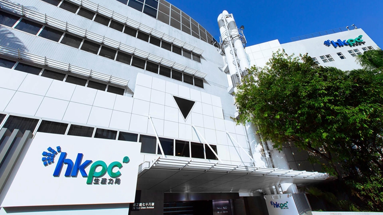 全國兩會｜生產(chǎn)力局：以創(chuàng)科引領(lǐng)新質(zhì)生產(chǎn)力 大力推進新型工業(yè)化助企業(yè)出海