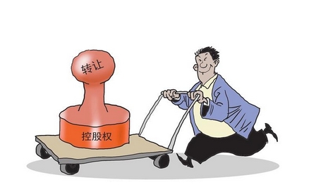 【財通AH】年內(nèi)逾10家公司擬轉(zhuǎn)讓控股權(quán) 受讓方未來不排除對公司進行資產(chǎn)注入、產(chǎn)業(yè)整合