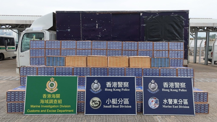 警方聯(lián)合海關(guān)西貢反走私 檢值830萬私煙