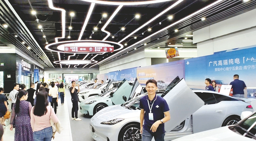 【財通AH】產(chǎn)銷大增 新能源汽車概念飆漲