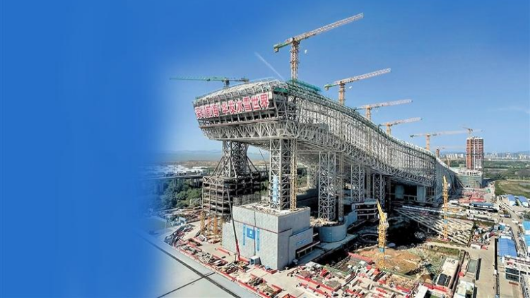 前?！とA發(fā)冰雪世界預(yù)計2025年四季度試營業(yè)