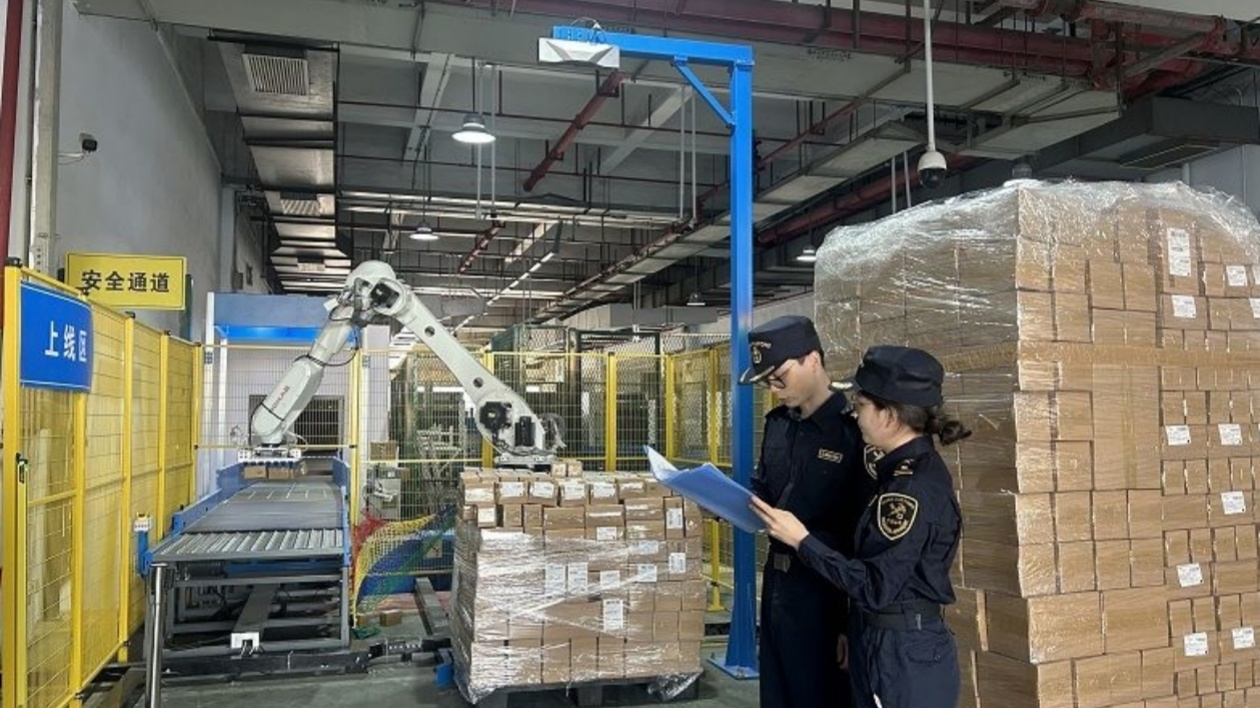 深圳海關(guān)創(chuàng)新實施「兩平臺、一中心」改革 支持粵港澳大灣區(qū)建設(shè)成為新發(fā)展戰(zhàn)略支點