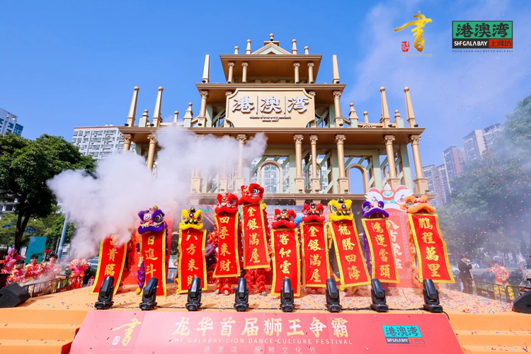 深港文旅合作再添新動能 龍華區(qū)在港推介「上河坊港澳灣」創(chuàng)新項(xiàng)目