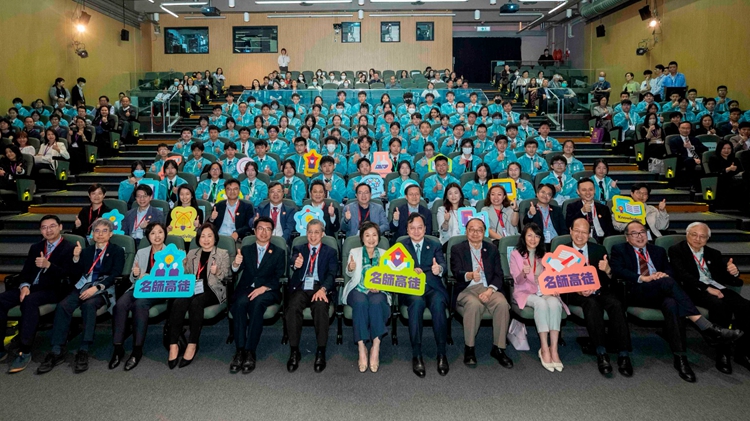 7年逾800學(xué)生參加「名師高徒」計(jì)劃 盧煜明：香港值創(chuàng)科黃金時(shí)期