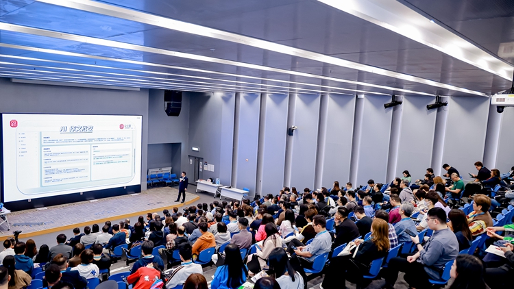 AI賦能普通話教育革新 中文路助力港校推廣普通話自主學(xué)習(xí)