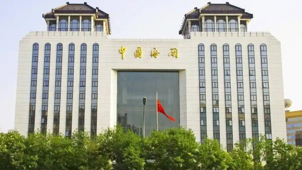 海關(guān)將對(duì)進(jìn)口煤炭實(shí)施延遲檢查？官方闢謠