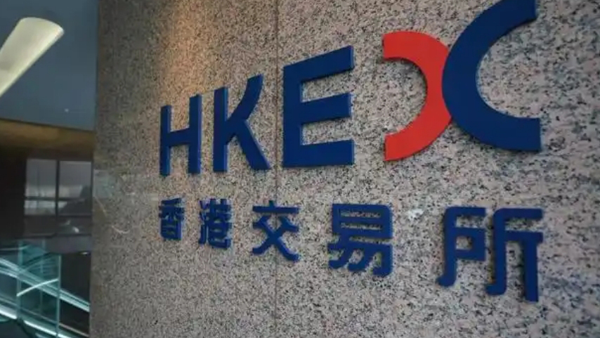 【財通AH】百億私募積極買入港股 科網(wǎng)、消費等股票受追捧