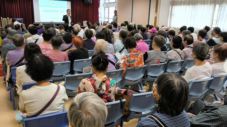 海關(guān)宣講「老友記」消費(fèi)保障 分享精明小貼士免墮陷阱