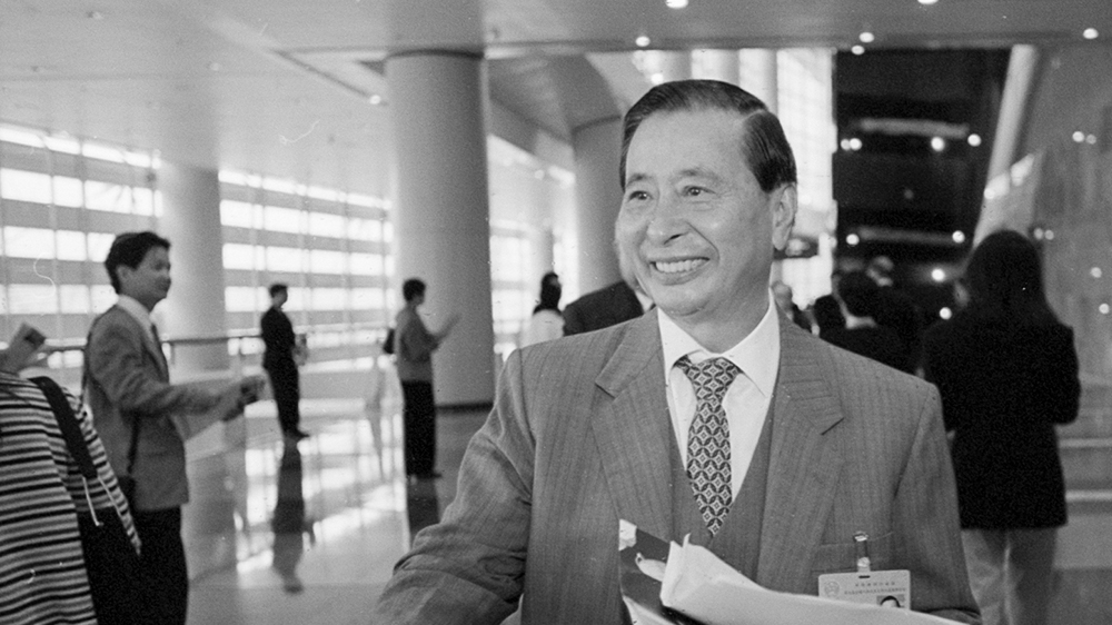 新世界發(fā)展哀悼李兆基博士離世