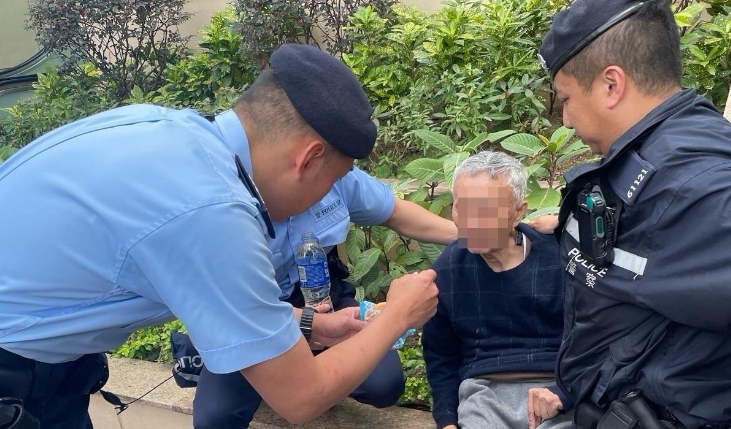 跑馬地七旬老翁失蹤 警方迅速尋回與家人團(tuán)聚