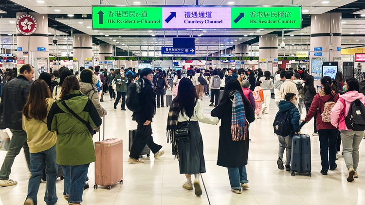 3月20日起港澳臺居民可線上申辦電子臨時通行證 有效期7天