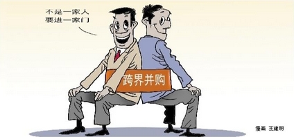 【財通AH】近30家公司宣布跨界併購 收購標(biāo)的大多數(shù)為新興行業(yè) 有公司收購告吹後直接賣殼