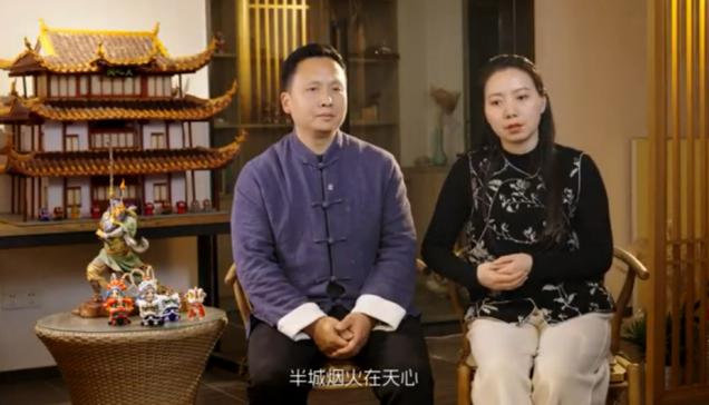 《在長沙 都實現(xiàn)》第二十集：麵團(tuán)覺醒！太平街古法拿捏長沙潮玩頂流