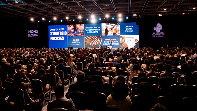 旅發(fā)局舉行年度大型旅業(yè)簡報(bào)會(huì) 逾1200人共探旅遊多元機(jī)遇