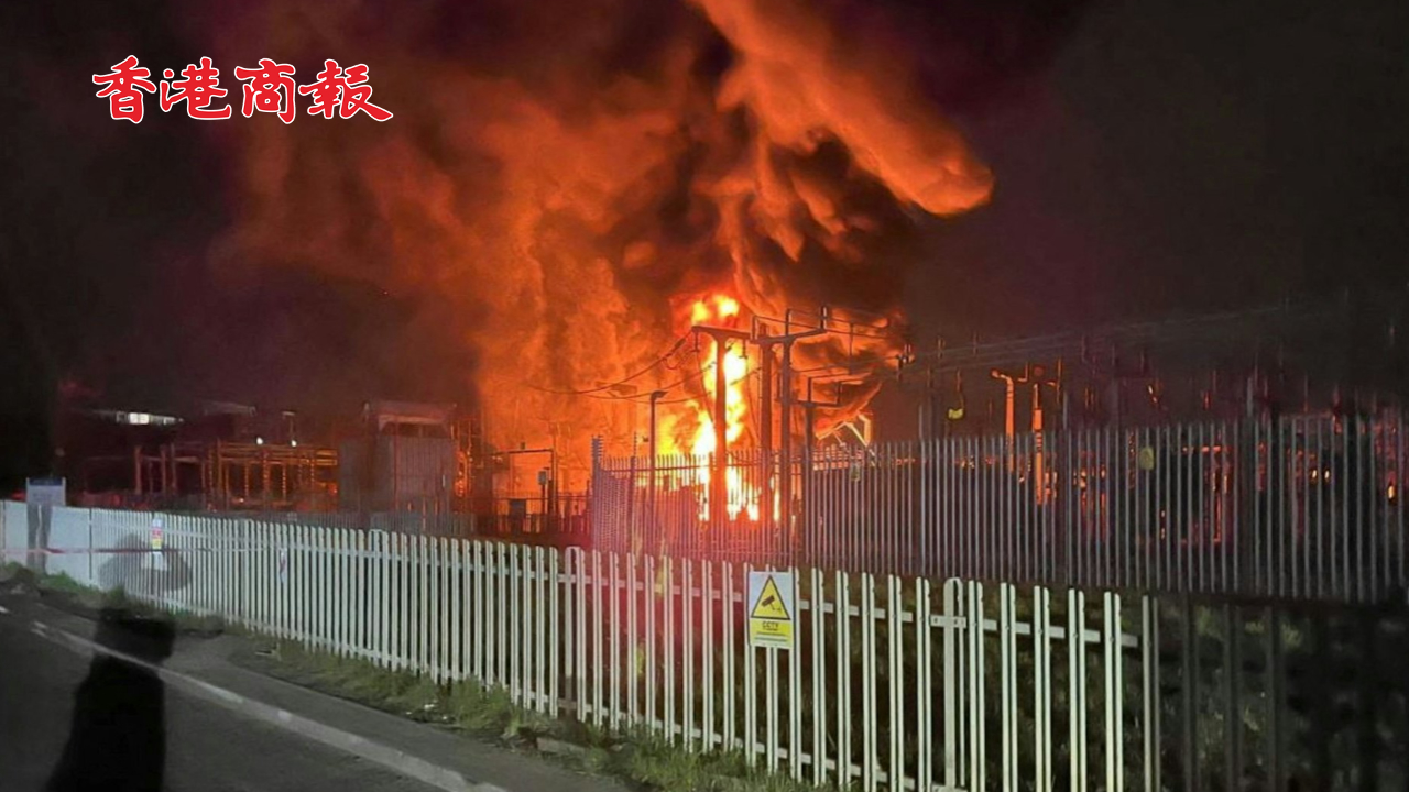 有片丨希思羅機(jī)場起火關(guān)閉 國泰取消周五倫敦回港航班