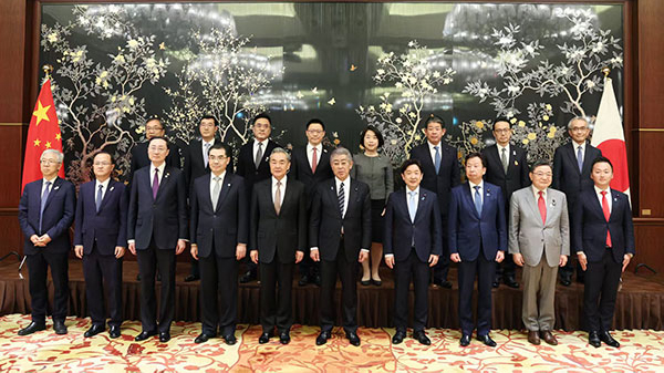 時(shí)隔6年，中日經(jīng)濟(jì)高層對(duì)話舉行