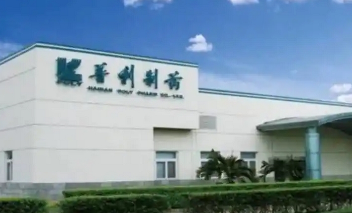 【財通AH】連續(xù)兩年虛增利潤  *ST普利將被強制退市