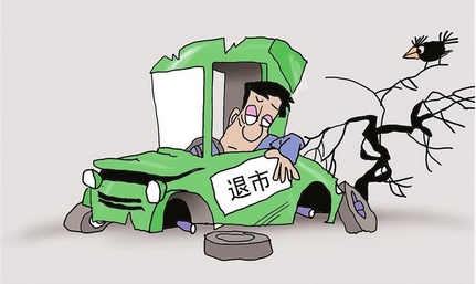 【財通AH】今年首家！玉龍股份擬主動退市